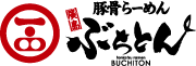 ぶちとんのロゴ