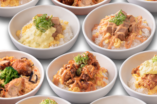 ライスメニューの画像