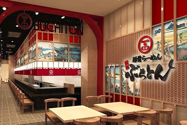 店舗外観3 - SM Bacolod店